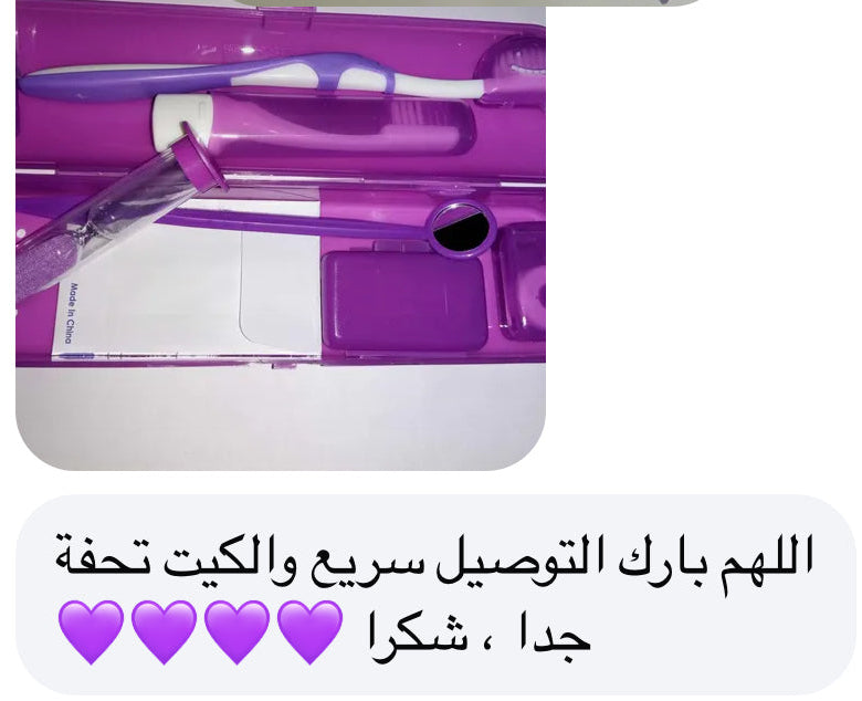 صورة تقييم عميل